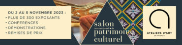 Salon international du patrimoine culturel